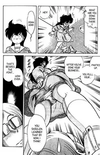 [Aro Hiroshi] Futaba-kun Change Vol.6 [English]