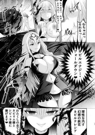 (Futaket 30) [Seika Kairaku Shoten (Eltoria, Takeshi Rivers, Namahiyu)] Mahou Shoujo Lily Thearesia no Junan -Aku no Onna Kanbu-san ni Tsukamari Sennou Choukyou Sareru Mahou Shoujo Monogatari-