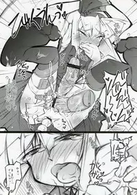 (C76) [Narumiya, Hannama (Narumiya, Soine)] Water Cherry Closet (Touhou Project)