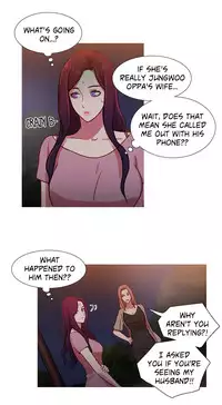 [PINKO] Scandal of the Witch Ch.1-28 (English) (Ongoing)