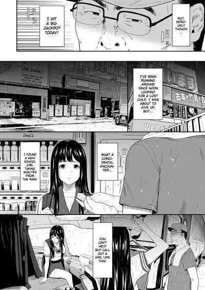 [Hissatsuwaza (Hissatsukun)] Truck driver [English] [Gagak_Ireng] [Digital]