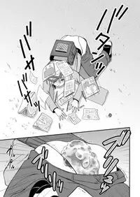 [HENTAI MUSUME (Nezu Meta)] Putit-Scat 11 [English] [Digital]