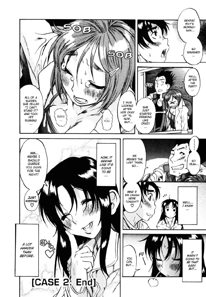 Toshiue No Hito Vol1 - Case2