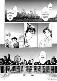 [Gotoh Akira] Kodomo no Jikan Vol.1 (English) [Munyu]