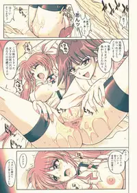 [Cyclone (Reizei, Izumi)] 860 - Color Classic Situation Note Extention III (Mahou Shoujo Lyrical Nanoha) [Digital]