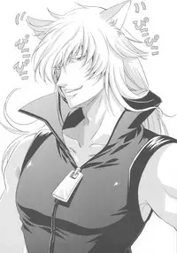 (C82) [Tange Kentou Club (Yokota Mamoru)] Dengki W Cure Peace!! (Smile Precure!) [Chinese] [脸肿汉化组]