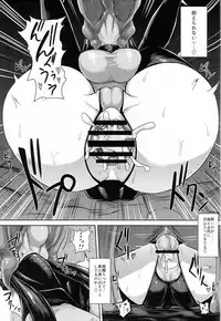 (C89) [Ishimuraya (Ishimura)] Haritsuki (Kantai Collection -KanColle-)