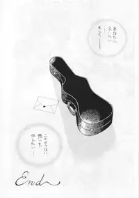 (C64) [Geiwamiwosukuu!! (Karura Syou)] 10th ID13 (Various)