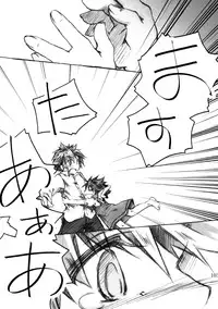 [KinderGarten21] KinderGarten21 Sairokuhon 4