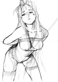 (C65) [Marukiri Plan (Kiryuu Reia)] Aan Megami-sama Vol.1 Saihan (Oh my goddess!)