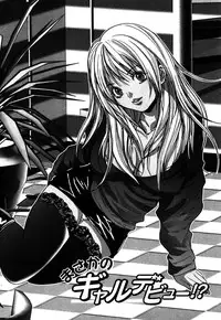 [Oyama Yasunaga] Eggu ～Chou Ero Gal Shijou Shugi～ [Digital]