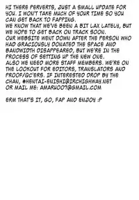 [Hidemaru] Mo-Retsu! Boin Sensei (Boing Boing Teacher) Vol.1 [English] [4dawgz] [Tadanohito]