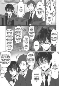 (CiNDERELLA ☆ STAGE 6 STEP) [Boroboroya (Okusan)] Cinderella Club (THE IDOLM@STER CINDERELLA GIRLS) [ENGLISH] [FLG TRANSLATION]