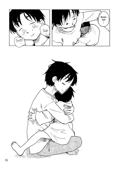 Kimi no Sorairo Enpitsu | Your Sky-colored Pencil