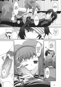 (SC41) [Digital Lover (Nakajima Yuka)] D.L. action 44 (Code Geass) [English] {doujin-moe.us}
