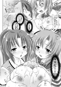 (C78) [B-Crews (Shidou Mayuru)] Houka Go To Heaven (Higurashi no naku koro ni)