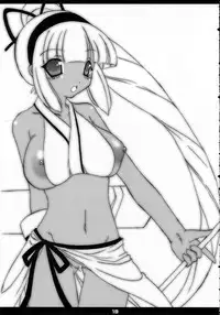 (C69) [FREAKS (Mike, Onomeshin)] Manga Nippon Ero Banashi (Samurai Spirits) [English] [Coff666]