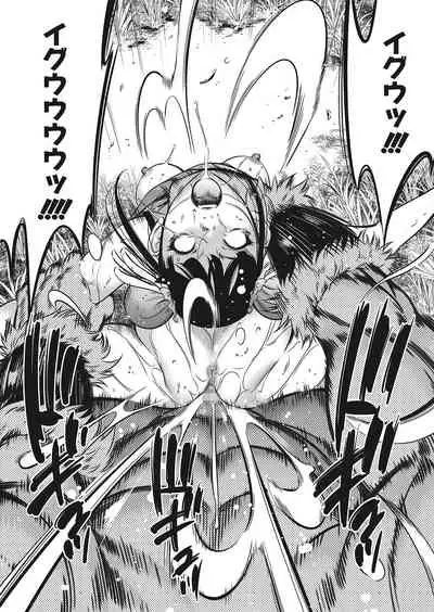 COMIC HOTMILK 2022-04