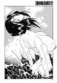 COMIC Momohime 2003-01