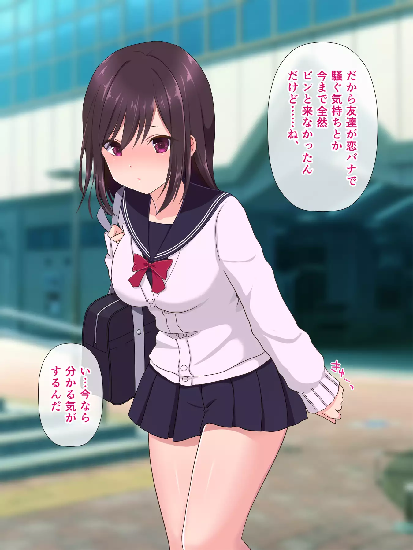 Enkou Musume wa Okozukai yori Oji-san ga Hoshiku Nacchatta!?