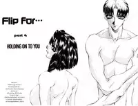 [Akira Gatgaw] Love Drive Vol 1 Part 4 [English]