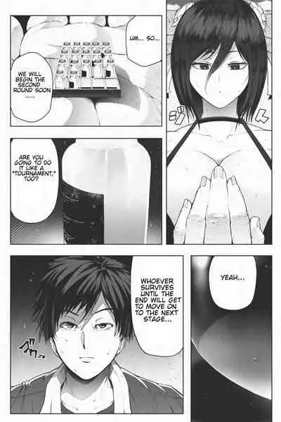 Shukushou Ikinokori Taikai Dai 2-kaisen