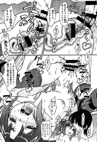 (SC2017 Winter) [Tsuki no Hana (Yoshioka Hirosumi)] LAYER-06 Eromonogatari (Bakemonogatari)