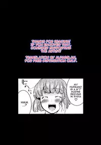 [Utamaro] Muchipocha! | Chubby-Plump! (Maso Chijo Bitch) [English] [alparslan]