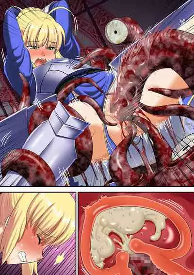 Seedbed: The Female King of Knights