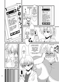 [elflite (Agata Akira)] Zannen Shiyou (Boku wa Tomodachi ga Sukunai) [English] {Anon-kun} [Digital]