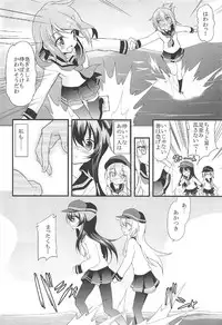 (C92) [Lolicon Trap (Ippon)] Akatsuki Hibiki to Love Love na 3P Suru Soushuuhen (Kantai Collection -KanColle-)