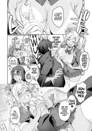 †Desnudando a la obscuridad†