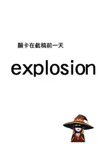 (FF30) [Pencilbox] Choke the life from them (League of Legends) [Chinese]