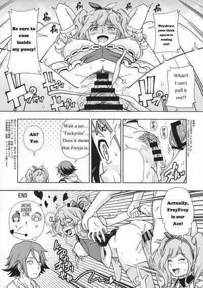 (C90) [Kensoh Ogawa (Fukudahda)] Choujikuu Awahime (Macross Delta) [English]