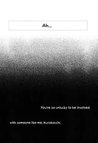 (C84) [Temple_K (Spoon)] Mind control (Kuroko no Basuke) [English] [Otokonoko Scans]