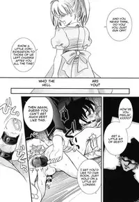 (C74) [Temple Knights (Kai Maruko)] Valentine' 88 (Mother) [English] [Zero Translations]