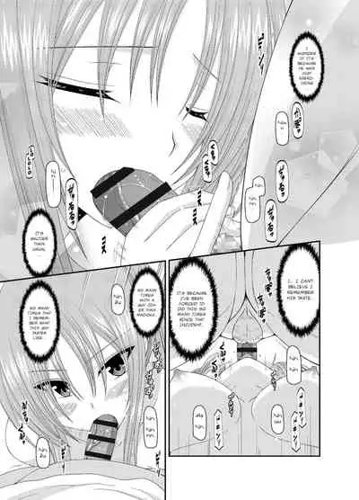 [Valssu(Charu)] Roshutsu Shoujo Yuugi Kan ~Akira Shojo Soushitsu Hen~ (Exhibitionist Girl's Play Kan ~Akira's Defloration Ver.~) Ch. 0-2(Part 1) [English] [Munyu][Digital]