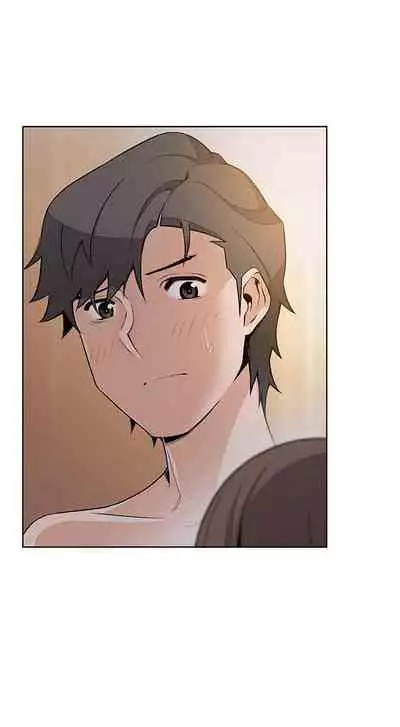 前女友變女傭 1-49