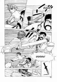 [Yamamoto Atsuji] Ammo Vol.1 Ch.1-6 [English]