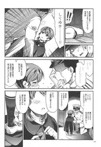 (C92) [Aihara Otome (Nyoriko)] Shirayuki to Koisuru Hibi Sairokushuu (Kantai Collection -KanColle-)