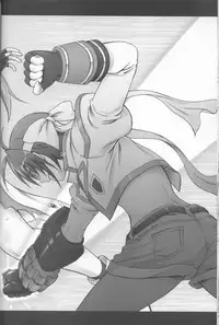 (C79) [Cyclone (Izumi, Reizei)] 767B (Mahou Shoujo Lyrical Nanoha)