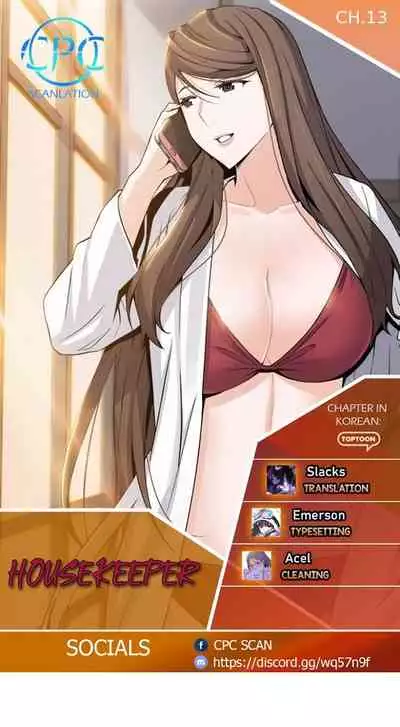 Housekeeper [Neck Pillow, Paper] Ch.30/49 [English] [Manhwa PDF]