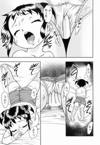 [Yoshino Shiho] Youjyoku