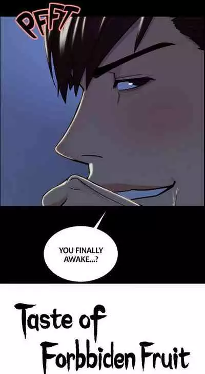 Taste of Forbbiden Fruit Ch.27/53