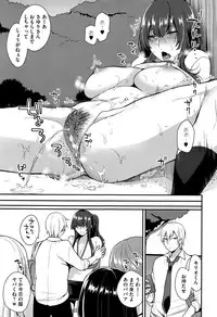 COMIC Megastore Alpha 2016-09