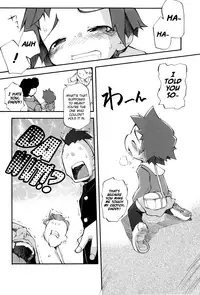 [Tetsu] Puniman Musume Ch.1-4 [English] [biribiri]