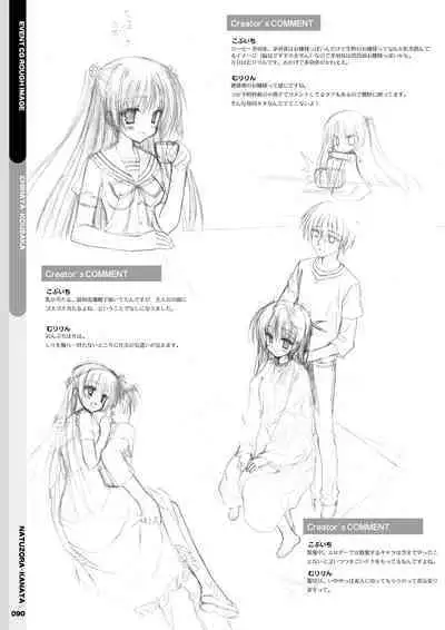 Natsuzora Kanata Official Visual Fan Book