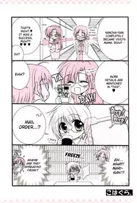 [Kohakura. (Kohaku.)] Happy Cherry 2 (Mahou Shoujo Lyrical Nanoha) [English]