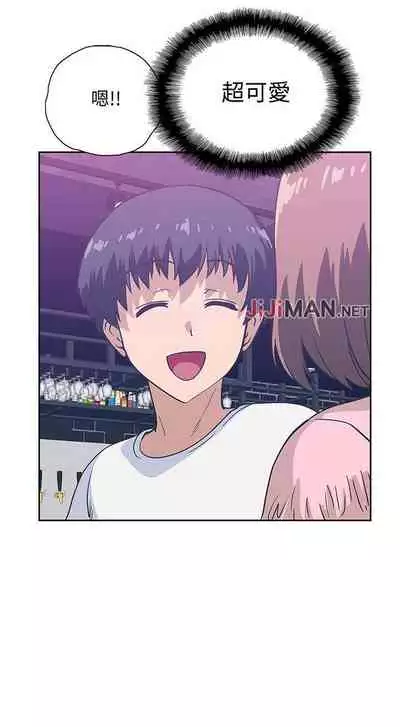 【周四连载】梦幻速食店（作者：motgini&變態啪啪啪） 第1~39话