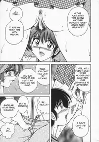 [AYA] DESIRE (DESIRE) [English]